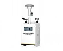 β射线扬尘监测仪生产厂家出货